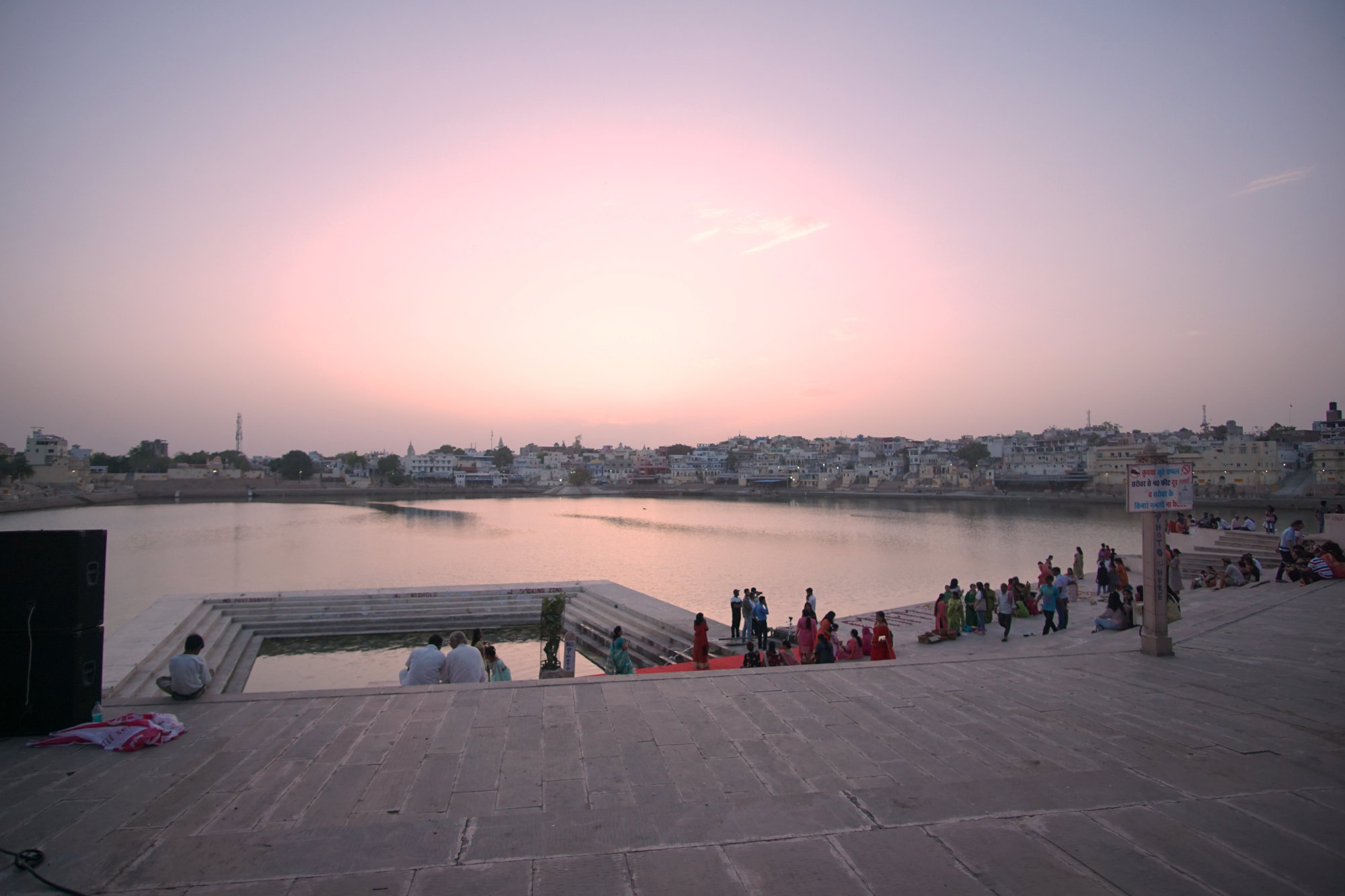 Pushkar Holy Lake